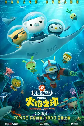 亚洲免费视频在线观看