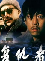91精品宅男在线观看